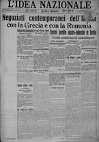 giornale/TO00185815/1915/n.293, 4 ed/001